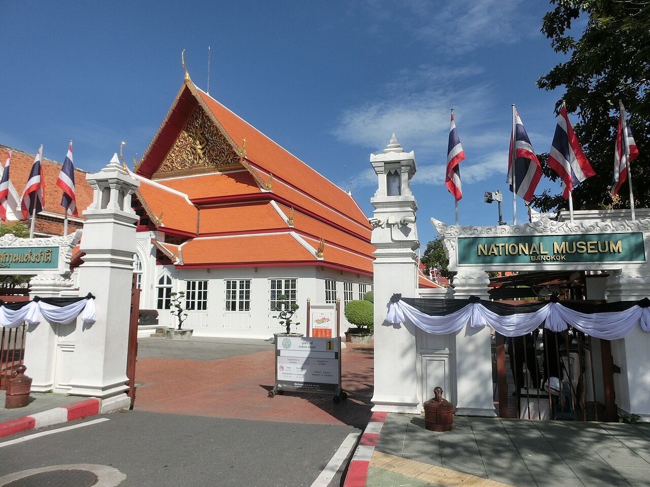 English sign and entrance at National Museum Bangkok