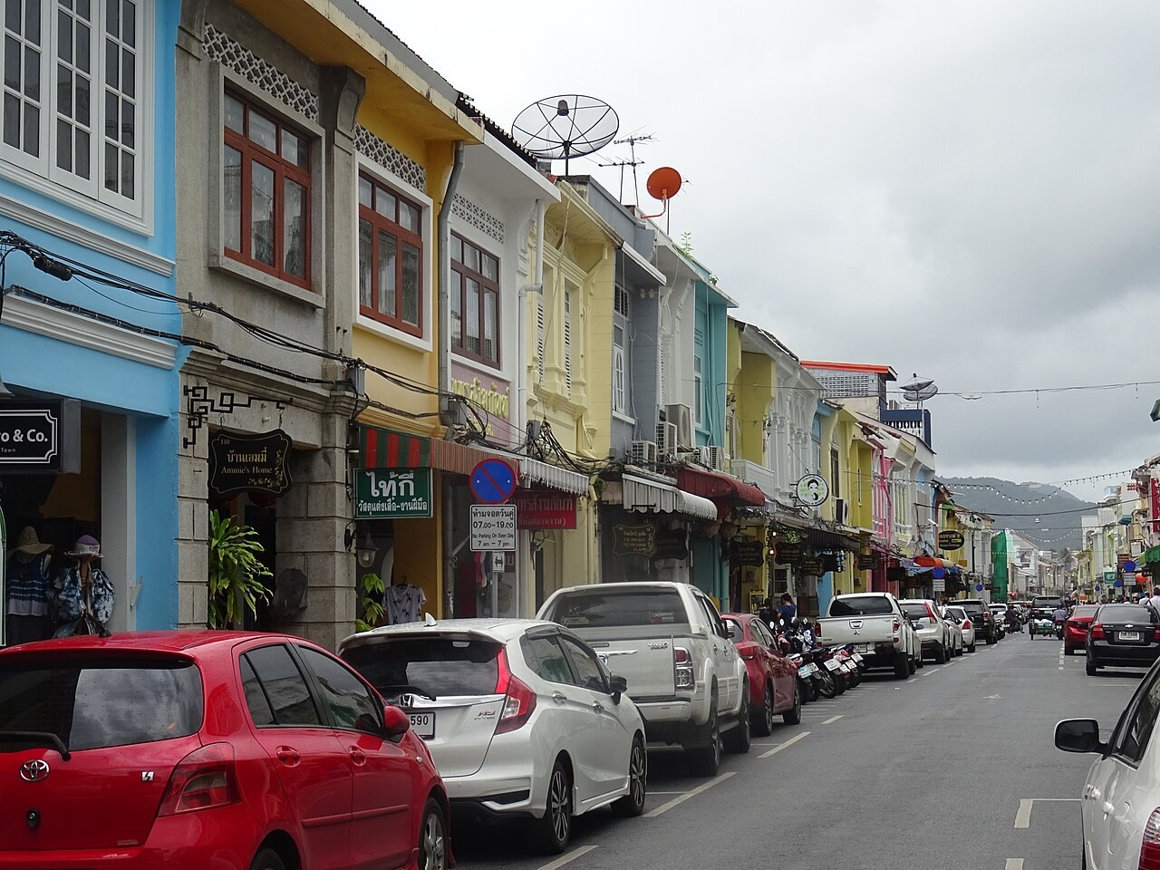 Colourful shophouses along Thalang Road in Phuket Old Town