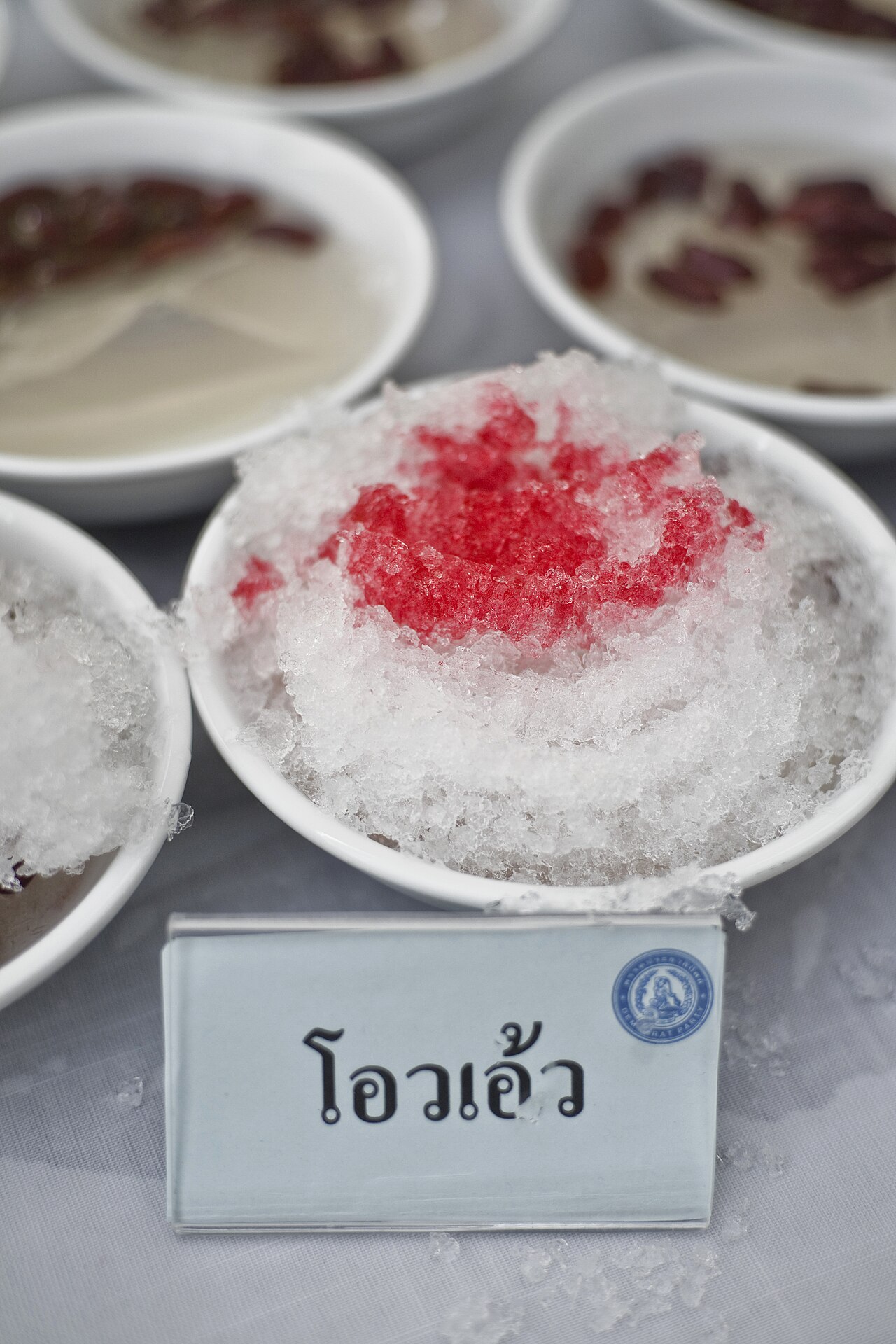 오아우 음식 사진